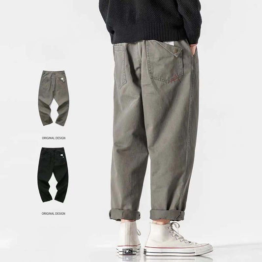 Elastic Waist Large Size Loose Casual Pants Men's Trousers Straight Casual Pants Spring Autumn Sports Pants