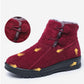 Women's Winter Cloth Shoes Plus Velvet Thick Warm Snow Boots Non-slip Wear-resistant Mother's Cotton Boots