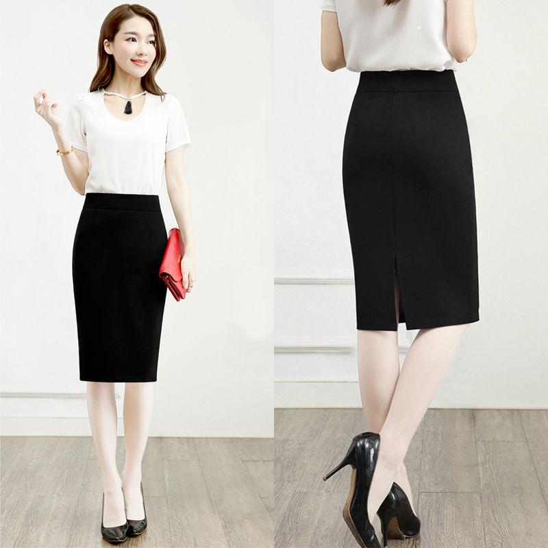 Mid-length Skirt Women's Spring and Summer Fashion Temperament High Waist Slit Professional Suit Skirt One-step Skirt