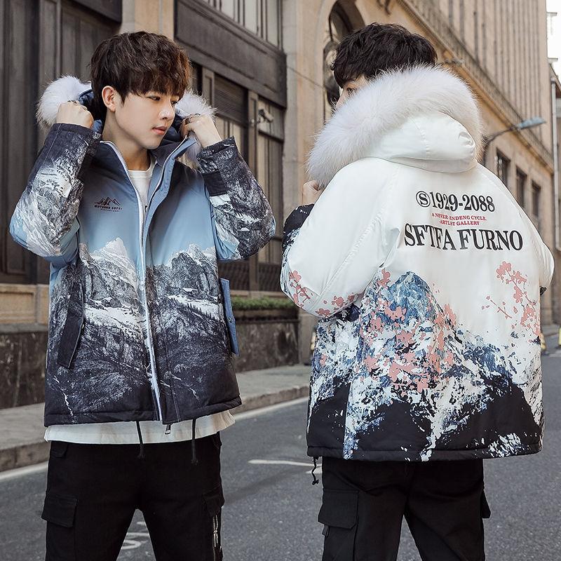 Winter Men's Cotton-padded Jacket Thickened Short Style Fashion Couple Down Padded Jacket