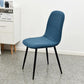 Elastic Backrest Cushion Set Household Curved Dining Chair Cover Universal Thickened Stool Cover
