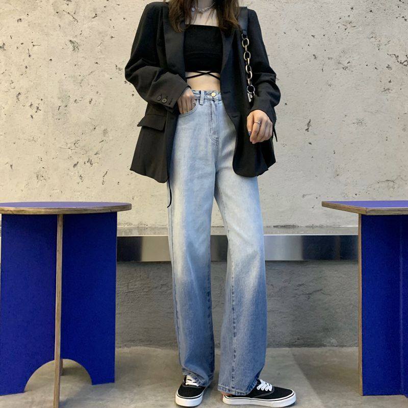 WTEMPO Color Gradient Jeans Women's High Loose Casual Washed Denim Straight Long Wide Leg Pants