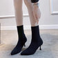 Women's High-heeled Pointed Short Boots Autumn and Winter Thick-heeled Knitted Sock Boots