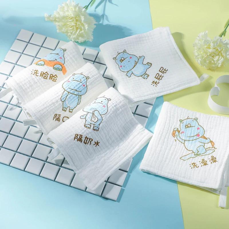 Baby Saliva Towel Cotton Towel Children's Baby Face Wash Small Square Towel Cotton Gauze Towel  Cute Fine Cotton Yarn Baby Products Supplies Cartoon
