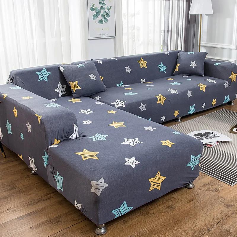 Easy-to-remove and Wash Lazy Sofa Cushion All-inclusive Combination Leather Fabric Full-cover Sofa Cover