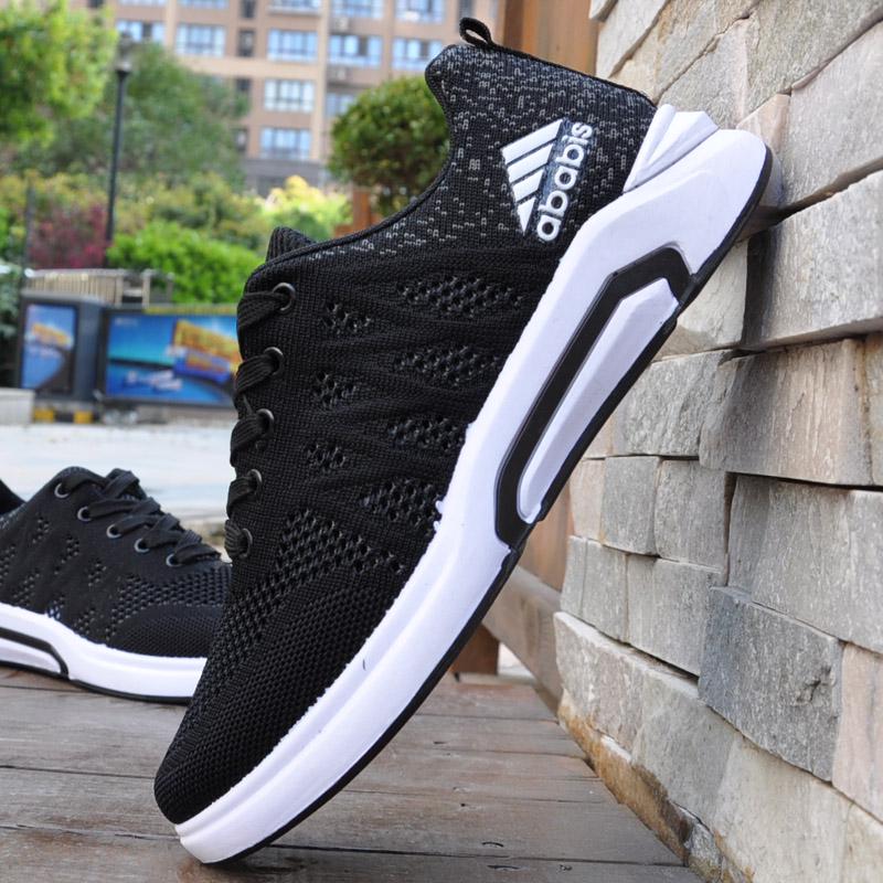 Summer men's shoes men's casual shoes net shoes travel shoes youth mesh breathable running shoes men's lightweight sports shoes