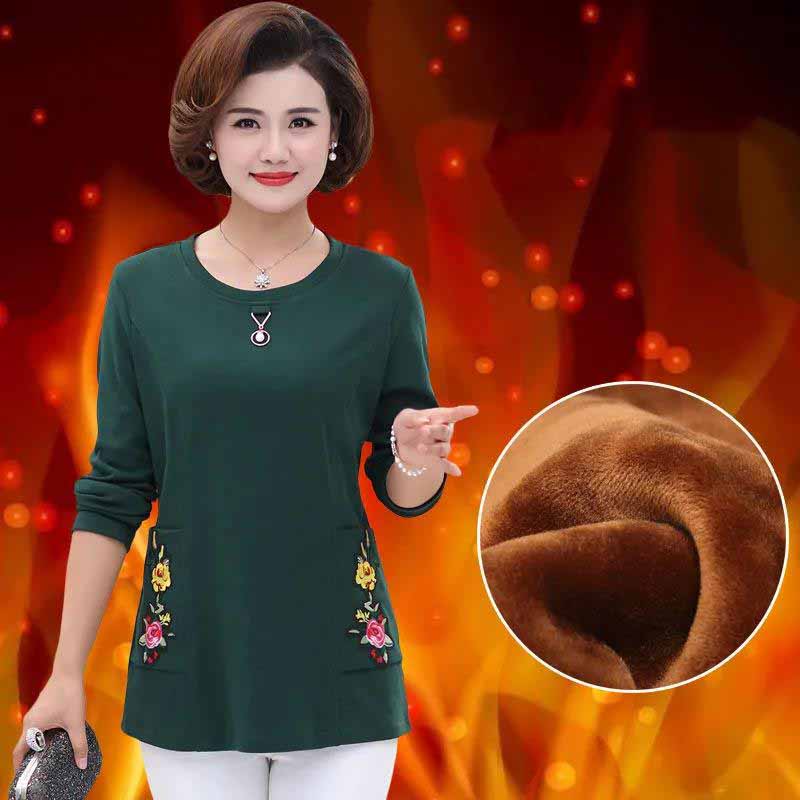 Plus Fleece Spring and Autumn Bottoming Shirt Long-sleeved Mother Wear Autumn T-shirt Top Small Shirt Middle-aged Women's Clothing
