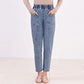 Fashion Jeans Women Spring Thin Section Harlan Carrot Pants High Waist Slim Middle-aged Casual Cropped Trousers