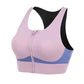 Front Zipper Shockproof Running Fitness Bra High-intensity Sports Underwear Vest Cross Beautiful Back Yoga Bra Push Up Bra Top Yoga Tank Tops