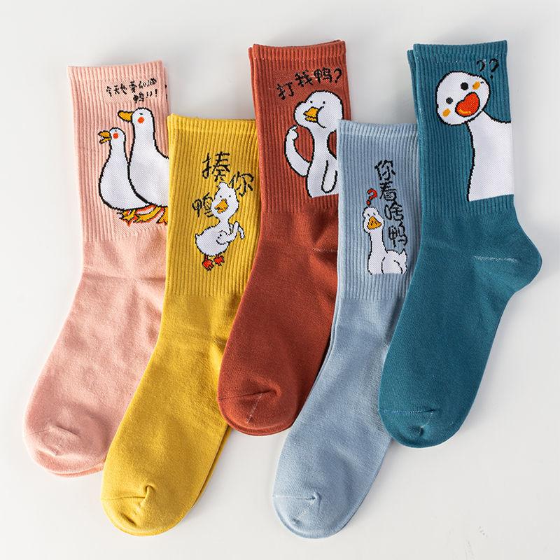 Five Pairs of Women's Socks Fashion Print Cartoon Pattern Socks Winter Thick Warm Pile Pile Socks