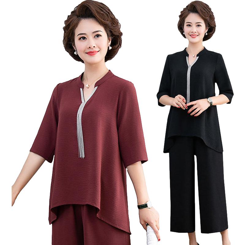 Spring Summer Women's Plus Size Casual Suit Solid Color Two-piece Sleeves Are Thin Versatile Wide-leg Pants