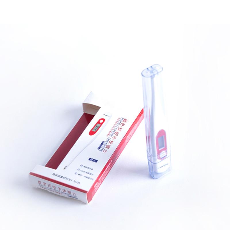 LCD Digital Thermometer Body Fever Electronic Digital Temperature Measuring Tools for Children Adult
