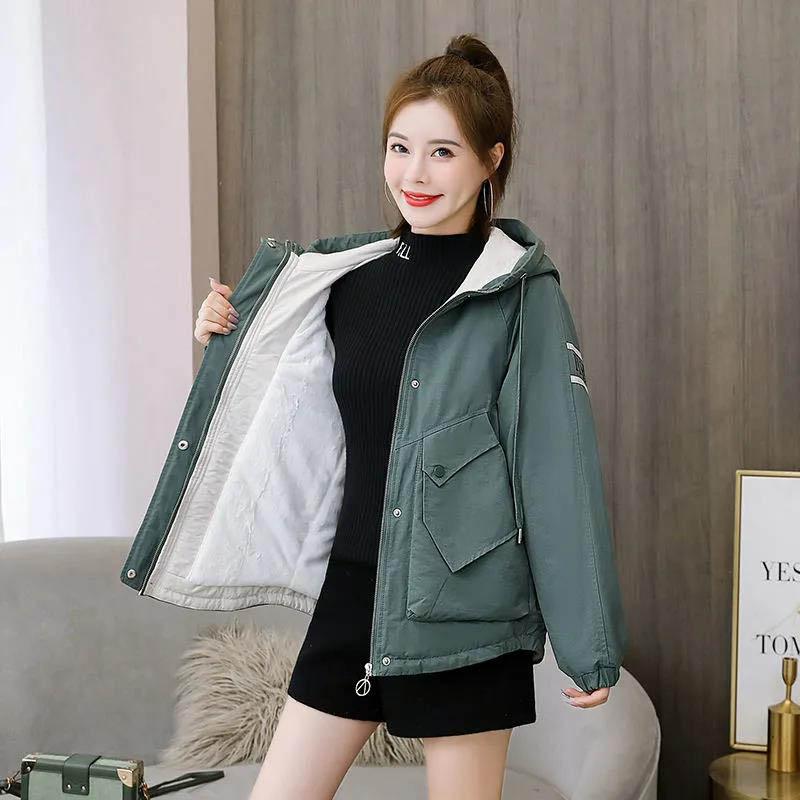 Autumn and Winter Sent To Overcome Women's Printed Padded Jacket Short Padded Down Padded Coat