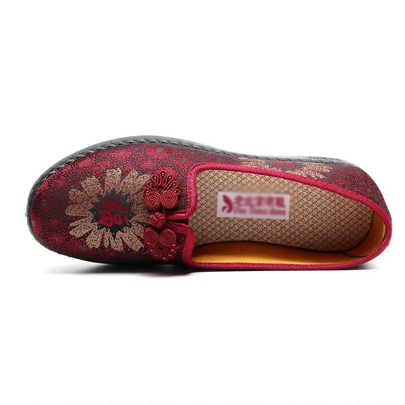 Old Beijing Cloth Shoes Women's Autumn Style Embroidered Middle-aged and Elderly Mother Shoes Elderly Shoes Grandma Non-slip Soft-soled Casual Shoes