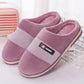 Winter Women's Indoor Cotton Slippers Thick-soled Non-slip Home Household Couple Slippers Men's Warm and Thick Plush Slippers