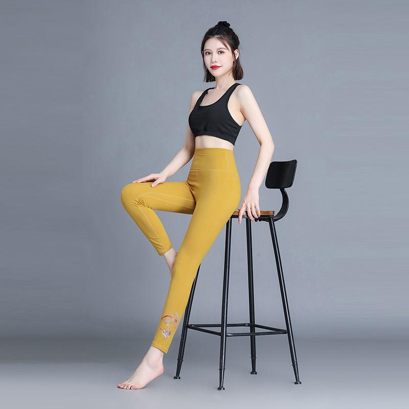 Large Size Nude Yoga Pants Women's Tight-fitting Outer Fitness Pants, High-waisted Butt-lifting Cropped Trousers