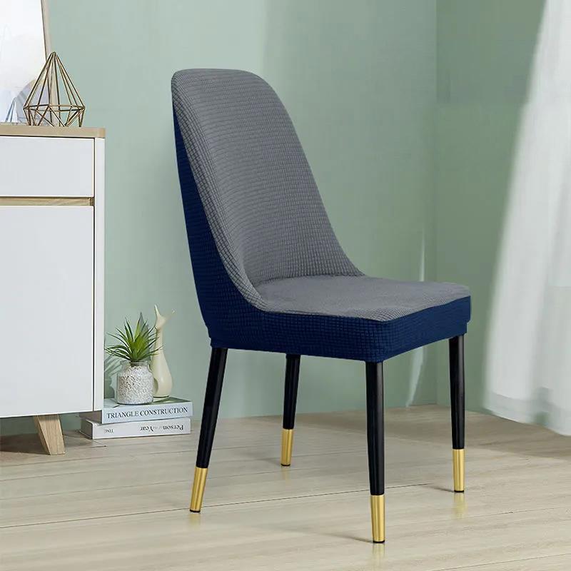 Nordic Style Household Dining Table and Chair Cover Universal Modern All-inclusive Elastic Thickening Semicircular Color Matching Curved Chair Cover