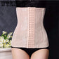 Body shaping plastic waist bodysuit female summer belly belt waist thin section breathable