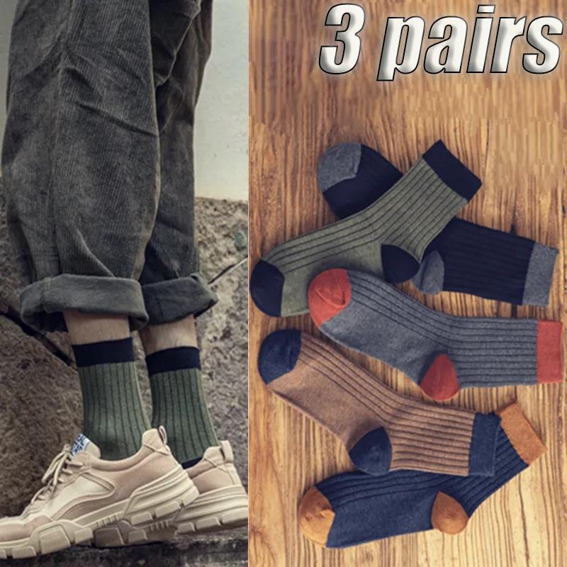 Three Pairs of Men's Tube Socks Fashion Contrast Color Striped Cotton Socks Deodorant Sweat-absorbent Winter Warm Socks
