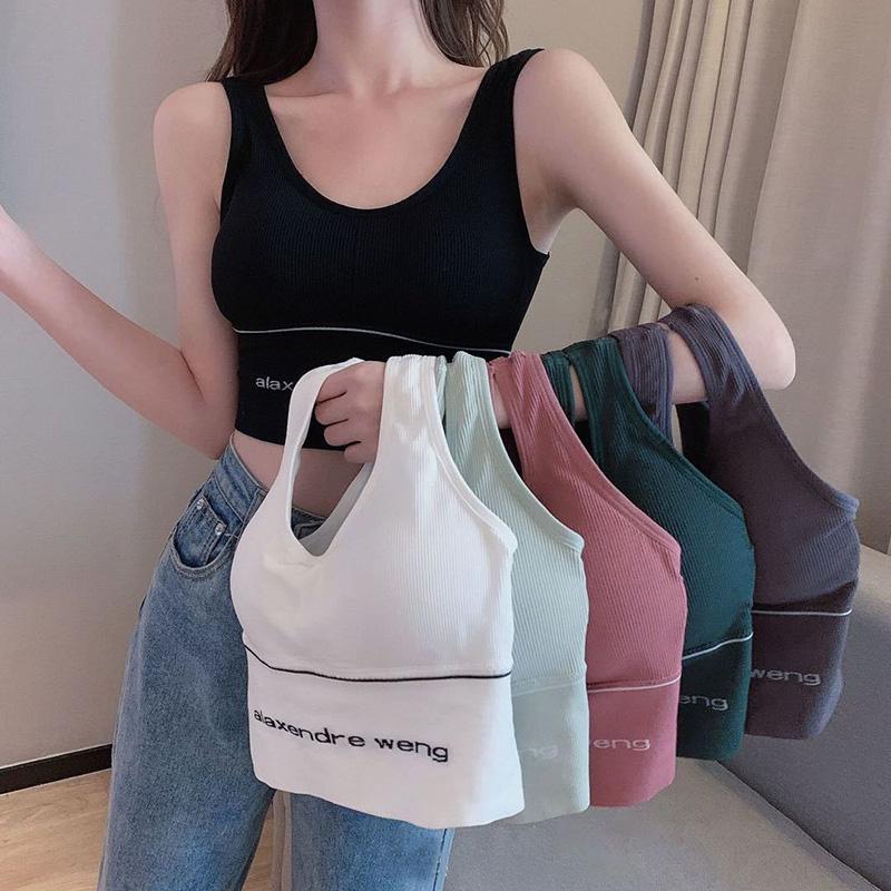 Women Wearing Sports Vest with Chest Pad U-shaped Beautiful Back Gathered and Shockproof Yoga Underwear Base Tube Top