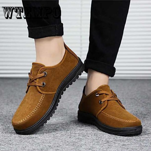Men's Fashion Shoes Leather Casual Sneakers Trainers Fitness Running Shoes