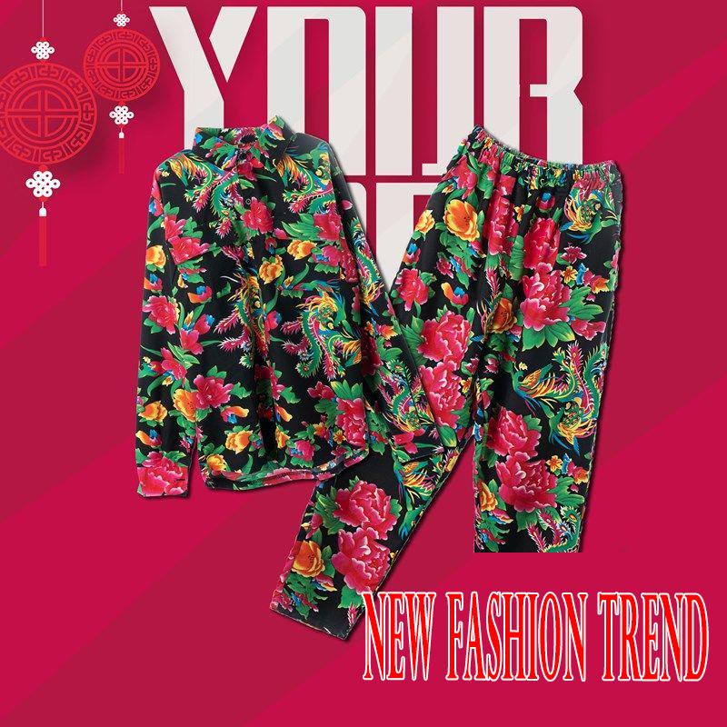 Northeast Big Flower Pants Vibrato with The Same Paragraph Spring and Autumn Hip-hop National Trend Chinese Style Two-piece Trend Men and Women