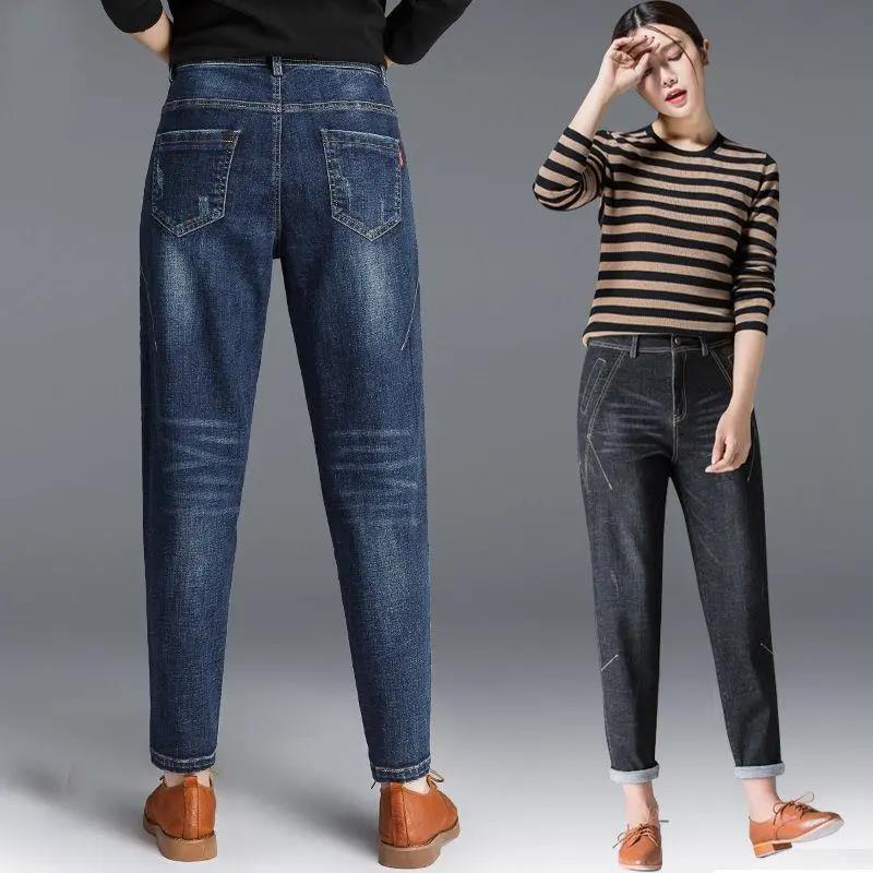 Spring and Autumn High Waist Stretch Jeans Women Loose Harem Pants Ladies Plus Size Casual Carrot Pants Women
