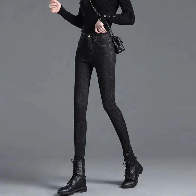 Women's High Waist Jeans Thin Light Color Tight Stretch Pants Ladies Slim Pants Skinny Pants Pencil Pants