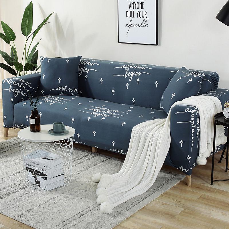 Non-slip sofa cover dust cover simple wear-resistant sofa cover all-inclusive universal sofa cover