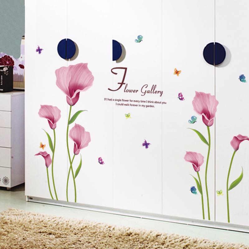 Pink Daffodil Three Generations Removable Bedroom Living Room Wall Sticker