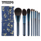12Pcs Marble Makeup Brushing Suit Eye Brush Eyelash Brush Makeup Tools Maquiagem Profissional