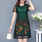 XL-XXXXXL Plus Size  Mid-length Printed Round Neck Thin Chiffon Neck Short Sleeve  Over-the-knee Dress Mom A-line Skirt