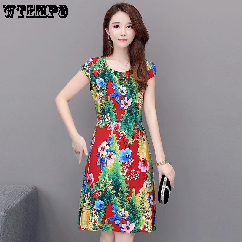 WTEMPO Brand Floral Comfortable Loose Skirt Women's Dress Summer Large Size Print Maxi Dress