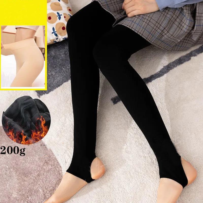 Thicken Can't Afford The Ball Light Leg Artifact Pantyhose Stepping on The Foot Autumn and Winter Women's One-piece Pants Warm Leggings