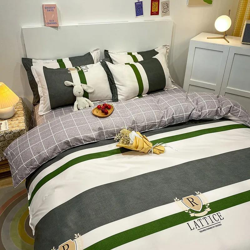 Bedding Skin-friendly Duvet Cover + 2 Pillowcases + Single Four-piece Double Bed King Size Double Bed