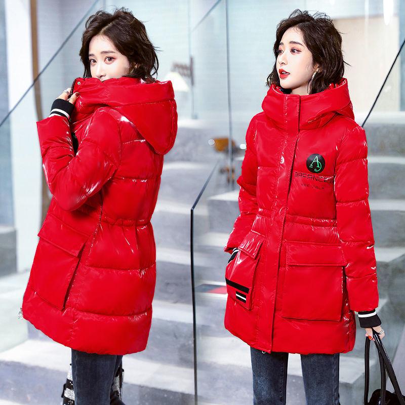Women's Winter Korean Loose Quilted Coat Warm Stand-collar Down Jacket Women's Glossy Mid-length Down Jacket