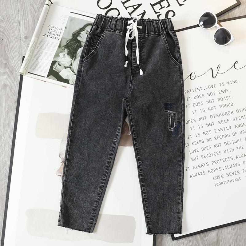 Large Size Elastic Waist Embroidered Cropped Jeans Women's High Waist Stretch Harem Pants