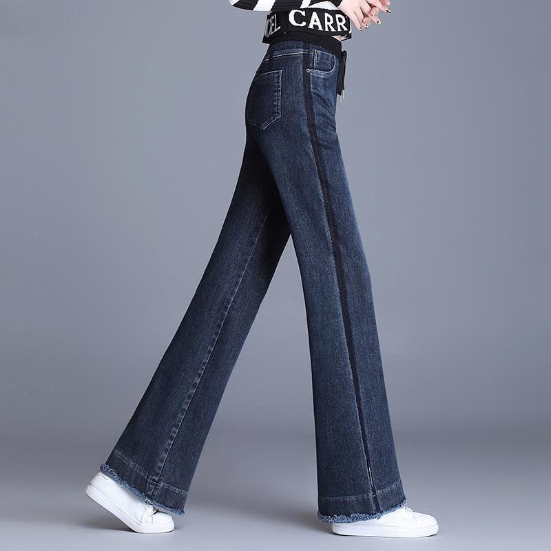 Jeans Women's Elastic Waist Wide Leg High Waist Drape Is Thin and High Loose Raw Edge Straight Pants