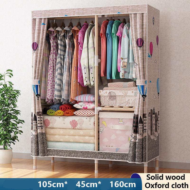 105/65cm Long Household Solid Wood Wardrobe Classic Style Bedroom Storage Cabinet Storage Rack Coat Hanger