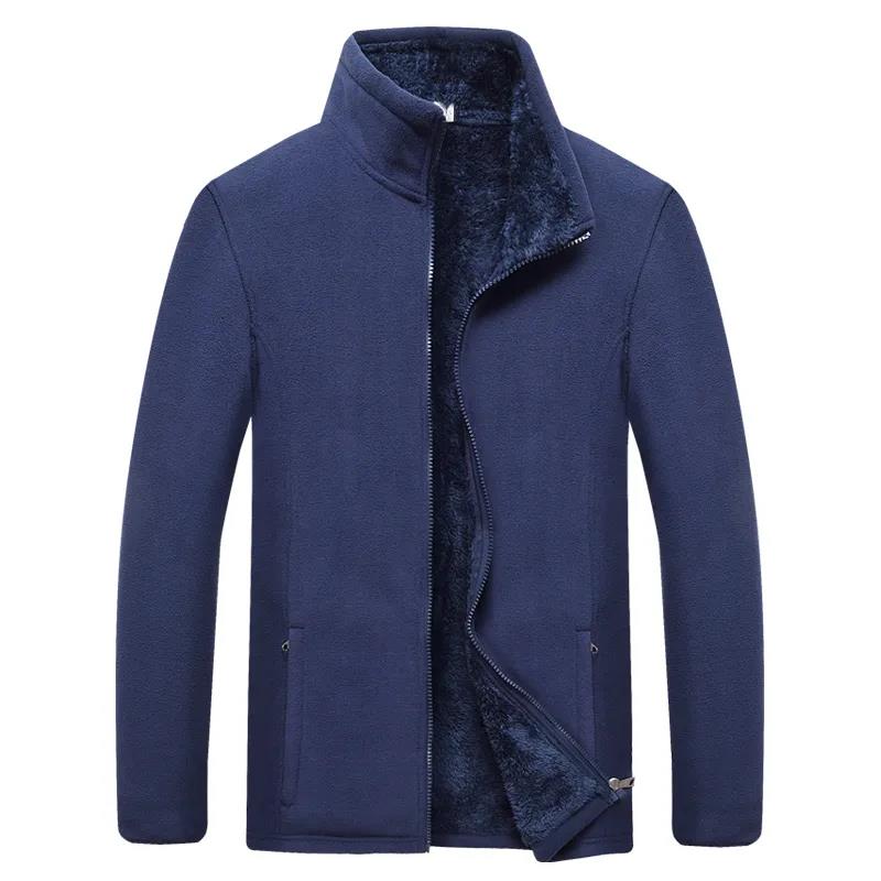 Middle-aged and Elderly Men's Jacket Autumn and Winter Plus Velvet Thick Cotton Coat Warm Fleece Jacket
