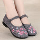 Old Beijing Cloth Shoes Women Hanfu Embroidered Shoes Women Ancient Style Shallow Mouth Soft Bottom Ethnic Style Women's Shoes Non-slip Mother Shoes