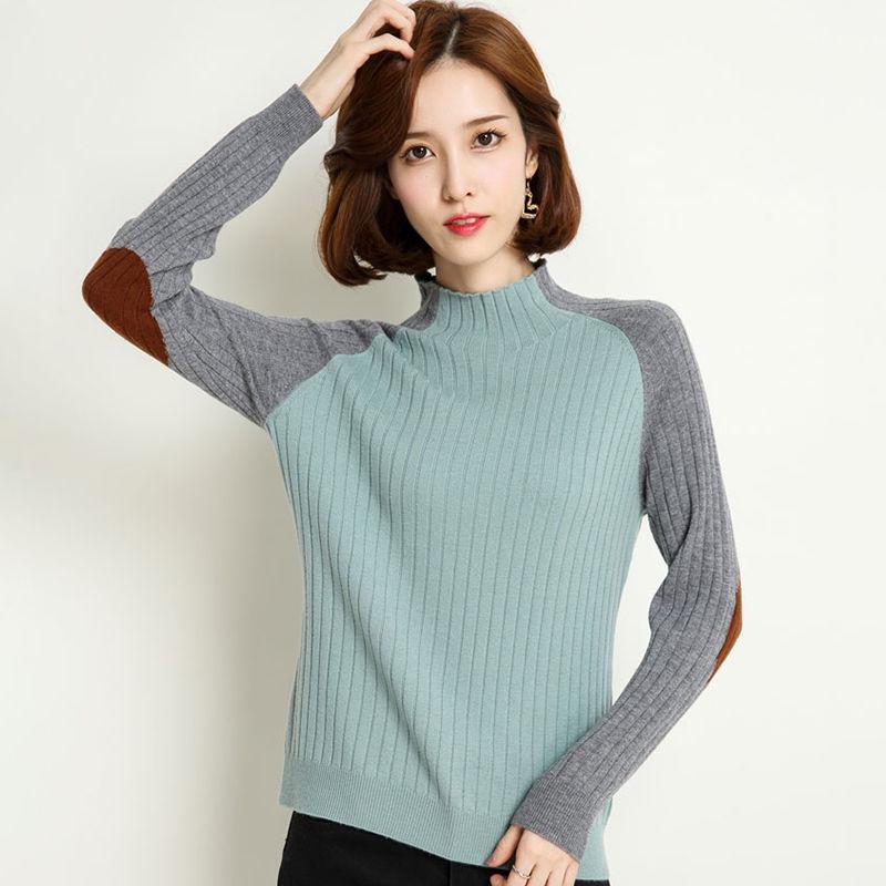 Pofulove oker Top Cardigan Women's Sweater Pullover Loose Korean Autumn and Winter Knitted Bottom J