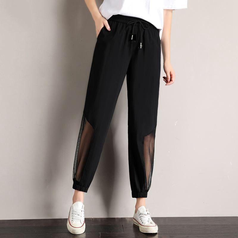 Summer Thin Large Size Harem Pants Female Students Loose Korean Version of Thin Waist Pants Women's Sports and Leisure Nine-point Pants