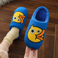 Couple Cotton Slippers Ladies Outer Wear Non-slip Soft Bottom Autumn and Winter Fleece Warm Slippers