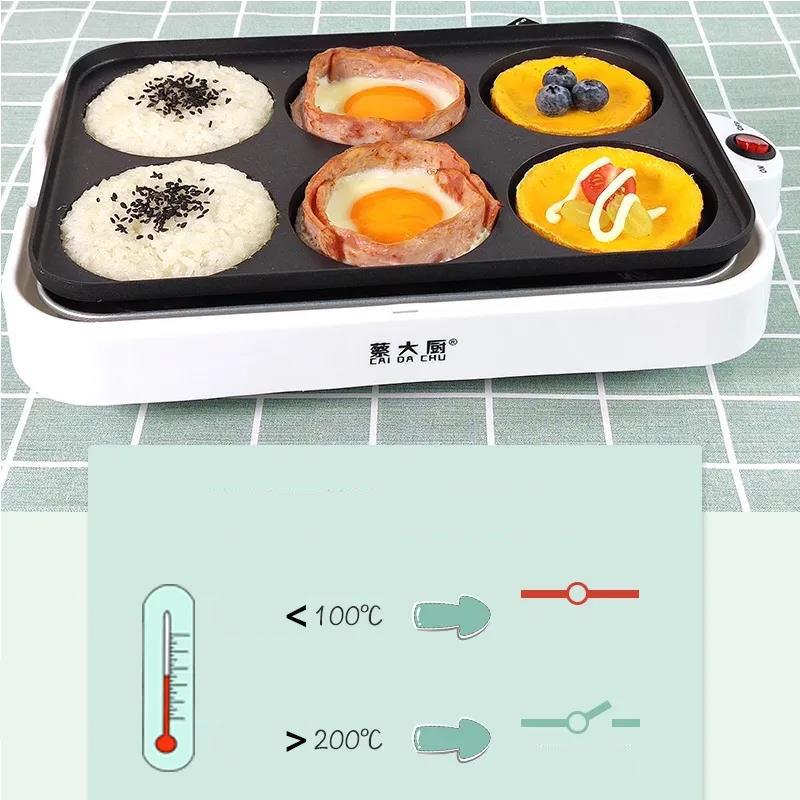 800W Electric Bakeware Frying Egg Machine Flat Bottom Frying Pan Kitchen Supplies Baking Pan for Family