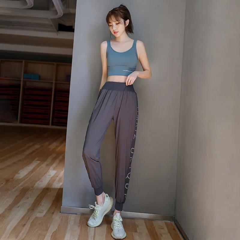 Women's Sports Pants Spring and Summer Thin Casual Pants Korean Loose-fitting Feet Fitness Pants High Waist Quick-drying