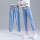 Summer Thin High Waist Cropped Jeans Women's Ripped Large Size Elastic Waist Loose Harem Pants