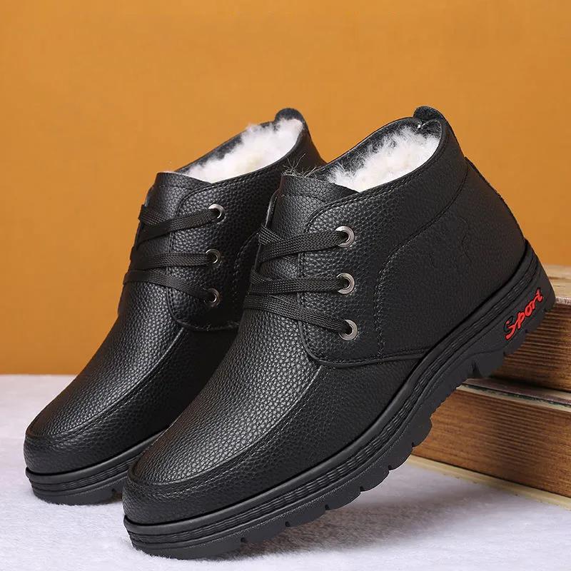 Men's Winter Cotton Shoes Leather Wool Fur Integrated Warm Cotton Leather Shoes Non-slip Dad Shoes