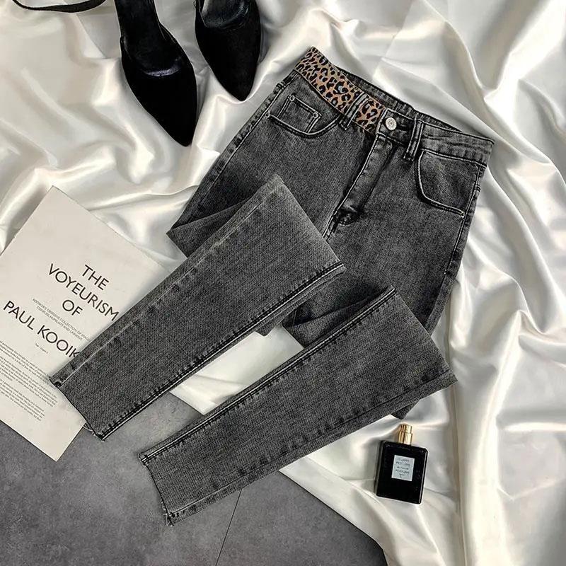 Women's Leopard Print Blue Gray Jeans Women's Spring and Autumn High Waist Thin Ninth Pants Skinny Pants Student Pencil Pants