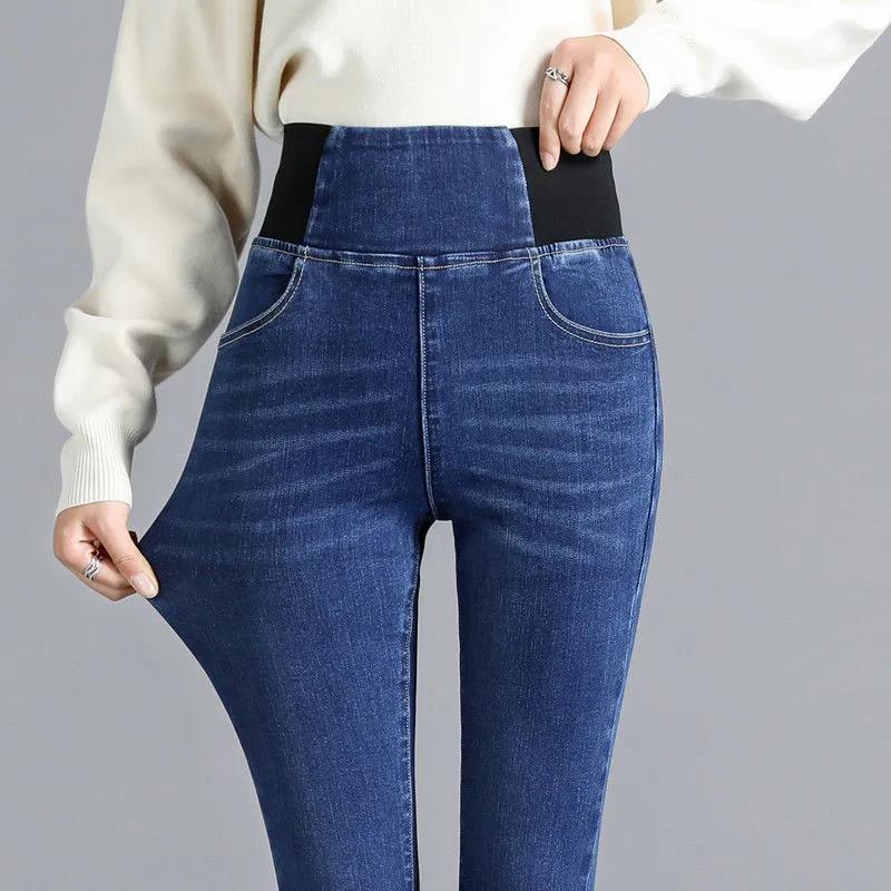 Women's High-rise Abdomen Stretch Skinny Jeans Autumn Solid Color Outer Wear Elastic Waist Slimming Pencil Trousers with Small Feet
